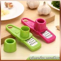 ราคา Tesco อุปกรณ์บดกระเทียม ขิง อเนกประสงค์ อุปกรณ์เครื่องครัว (28421038180)