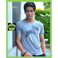 ราคา Rudedog เสื้อคอกลม ชาย หญิง รุ่น Net สีเทาอ่อน (271865353)
