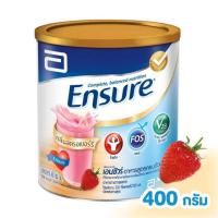 ราคา Ensure เอนชัวร์ รสสตรอเบอร์รี่ ขนาด400กรัม exp.04 09 2020 (5604553299)
