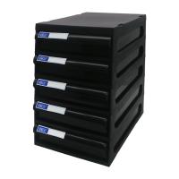 ราคา ตู้เอกสาร CFA-5 ดำ (ใส่A4ไม่ได้) ตู้ใส่เอกสาร 5 ชั้นใช้ใส่เอกสารที่ต้องการ เพื่อความเป็นระเบียบเรียบร้อย (28265786016)