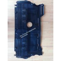 ราคา แผงพลาสติกกันหินใต้เครื่องยนต์ มาสด้า mazda 3 BK ปี 2004 ถึง 08 (6775002418)