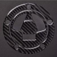 ราคา กันรอยฝาถังน้ำมัน er6n ninja650 versys650 z800 z1000 (10742423711)