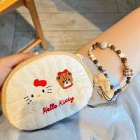 ราคา กระเป๋าใส่เหรียญคิตตี้น่ารัก-กระเป๋าเก็บงานปักหัวใจสาว (27333638567)