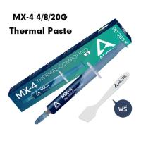 ราคา Thermal Compound คอมพิวเตอร์ซิลิโคนโน้ตบุ๊คซิลิโคน CPU ซิลิโคน Arctic MX-4 4g 8g 20g (42610460763)