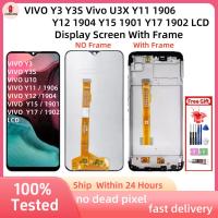 ราคา สําหรับ VIVO Y3 Y3S Vivo U3X Y11 1906 Y12 1904 Y15 1901 Y17 1902 จอแสดงผล LCD กรอบจอแสดงผลอะไหล่หน้าจอสัมผัส (28884321786)