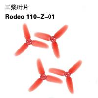 ราคา ▥ Walkera Rodeo 110 RC Drone อะไหล่ใบพัดใบพัดมอเตอร์ ESC Power Board กล้อง Landing Charger FIXE (44306347614)