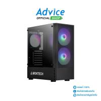 ราคา MONTECH ATX CASE (NP) X2 MESH (BLACK) - A0135677 (25472895990)