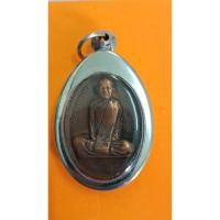 ราคา เหรียญหลวงพ่อผาง วัดอุดมคงคาคีรีเขต ปี2512(598) (25059893955)