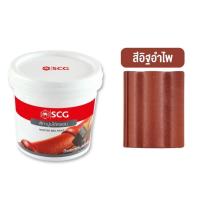 ราคา สีทาปูนใต้ครอบ สำหรับหลังคาคอนกรีต SCG ขนาด 2kg สีอิฐอำไพ (29474697605)