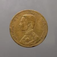 ราคา เหรียญทองแดง หนึ่งอัฐ พระบรมรูป - ตราพระสยามเทวาธิราช ร.ศ.124 รัชกาลที่5 สภาพสวย ปีหายาก (12612456996)