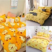 ราคา ชุดผ้าปูที่นอน 6 ฟุต 5 ฟุต 3.5 ฟุต 3 ฟุต 5 ชิ้น พร้อมผ้านวมหนา 6 ฟุต สีเหลืองทูโทนสีส้ม สลับลวยลาย เป็ด วินเทจ (987487296)