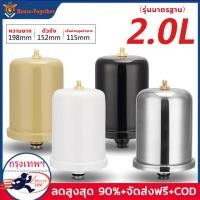 ราคา แท้ ส่งเร็วถังไนโตรเจน Accumulator อะไหล่ปั้มน้ำ HITACHI แรงดันคงที่ถังเหลี่ยม WMP (WM-P) อะไหล่ปั๊มน้ำ (26438708867)