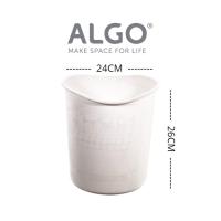 ราคา ALGO ORIENT DUST BIN สีขาว ลายสัตว์ (2P) (28789323387)