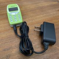 ราคา ที่ชาร์จโนเกีย Nokia (รูใหญ่) 3310 3315 8210 8250 3100 1110 2610 7610 1110 2600 7210 (309126848)