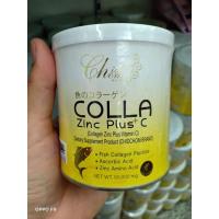 ราคา #COLLA Zinc Plus C คอลลา ซิ้งค์ พลัส ซี คลอลาเจนแท้ 100% # (9253029184)