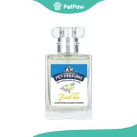 ราคา Dr.Choice ด๊อกเตอร์ ช๊อยส์ Natural Pet Perfume น้ำหอมสัตว์เลี้ยง กลิ่น Treat me (เหลือง) 35 ml. (25924322683)