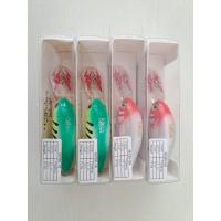 ราคา เหยื่อปลั๊กดำลึก Megacatch MC65 SP (20979024377)