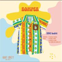 ราคา ส่งต่อ Baby Lovett Romper Size 12-18 (26205441461)
