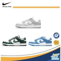 ราคา ของแท้ 100% Dunk Retro Low unisex รองเท้าผ้าใบ รองเท้าลำลอง (29779304641)