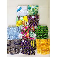 ราคา กางเกงผ้าอ้อม ซักได้ ซับน้ำ ซับฉี่ ซับปัสสาวะ คุ้มทน ประหยัด Supersorber (21187984595)