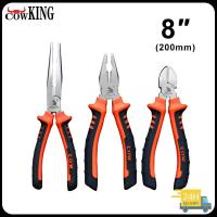 ราคา MUSCLE COW คีมช่าง คีมปากจิ้งจก คีมปากแหลม 8 นิ้ว คีมปากรวม คีมปากจระเข้ ครีมตัดลวด ครีมปากจิ้งจก ครีมปากแหลม (29765340729)