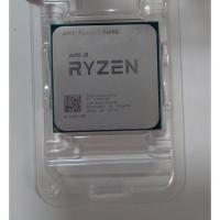 ราคา CPU AMD Ryzen5 - 5600G กล่อง Next (20552453671)