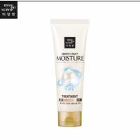 ราคา พร้อมส่ง MISE EN SCENE Smooth & Silky Moisture Treatment 180ml (6678200041)