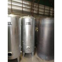 ราคา ถังแรงดัน เหล็กกาวาไนซ์ Pressure Tank Galvanize ขนาด 300 ลิตร ท่อน้ำทิ้ง 1 นิ้ว (20315592732)