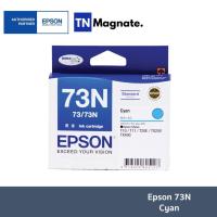 ราคา [หมึกพิมพ์] Epson 73N [T105290] Ink Cartridge (Cyan:สีฟ้า) (2361086384)
