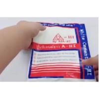 ราคา ASA-HI ปูนซีเมนต์ขาว ปูนซีเมน ขนาด (1 กก) ปูน ปูนซีเมนขาว เทพื้น ฉาบผนัง ฉาบกำแพง เทเสาบ้าน ตรา อาซา-ฮี (10779613301)