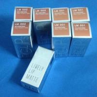 ราคา EGLIPS (258732209)