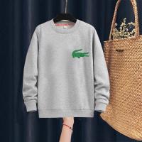 ราคา K-2076-O เสื้อกันหนาวเด็กสไตส์เกาหลี สกรีนลายการ์ตูนน่ารักใส่ได้ทั้งหญิงและชาย ผ้าโพลีเอสเตอร์ ใส่สบาย**ปลีก-ส่ง** (13104485128)
