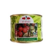 ราคา มะเขือสีดา เพชรชมพู 20 กรัม ตรา ศรแดง (964237866)