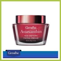 ราคา กิฟฟารีนแอสตาแซนธินเอจดีไฟอิ้งเฟเชียลครีม (9778833793)