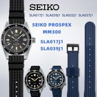 ราคา สายนาฬิกา Seiko 5 Sports ซิลิโคนนุ่ม กันน้ำ เหมาะสำหรับออกกำลังกาย (40855525202)