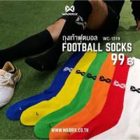 ราคา ถุงเท้าฟุตบอลเบสิค WARRIX รุ่น WC-1519 (2308415074)
