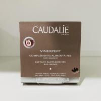 ราคา [พร้อมส่ง] exp.07/2024‼️ CAUDALIE Vinexpert Dietary Supplements 30 แคปซูล (3838009751)