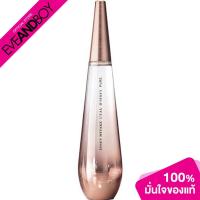 ราคา ISSEY MIYAKE - L'Eau D'Issey Pure Nectar EDP (MFG2018) (90 ml.) น้ำหอม[สินค้าแท้100%] (21334865398)