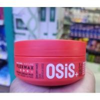 ราคา OSIS+FLEXWAX STRONG CREAM WAX โอซิส+ เฟล็กซ์แว็กซ์ สตริง ครีม แว็กซ์ ปริมาณสุทธิ85 มล. (25579879970)