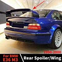 ราคา อะไหล่สปอยเลอร์กระโปรงหลัง แบบเปลี่ยน สําหรับ BMW 3 E36 1990-2000 M3 (13498525789)