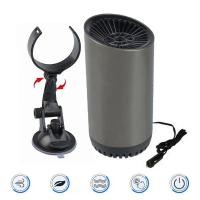 ราคา 12V Car Heater 150W Cup Shape Heater Fast Heating Fan Portable Adjustable Windshield Defogging Defroster For Car Accesso (24188028087)