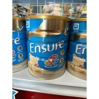 ราคา เอ็นชัวร์ รสว นิลลา 850กรัม 1กระป๋อง (25314852777)