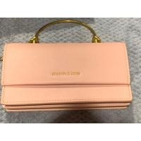 ราคา กระเป๋า CHARLES & KEITH แท้ช๊อป มือ 2 มีตำหนิ 7.5 นิ้ว แท้ % (28631778852)