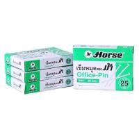 ราคา เข็มหมุด ตราม้า 25 กรัม(แพ็ค12กล่อง) (7405397446)