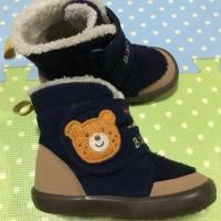 ราคา รองเท้าบูท MikiHouse Hot Biscuit Size 14EE (1479779201)