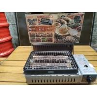 ราคา เตาปิ้งย่าง iwatani มือสอง (7971866982)