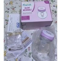 ราคา เครื่องปั๊มนมไฟฟ้า malish (8811141100)