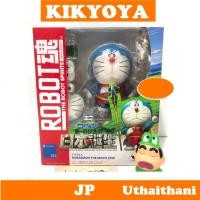 ราคา Robot Spirits Doraemon the Movie 2016 LOT japan JP NEW (13070739466)