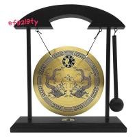 ราคา เดสก์ท็อปกง-ฮวงจุ้ยทองเหลืองฆ้องสก์ท็อปเครื่องประดับพร้อมขาตั้งและค้อน,ตกแต่งบ้านจีนที่ละเอียดอ่อนใช้งานง่าย (43661535411)