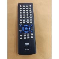 ราคา รีโม​ท​เครื่องเล่น​DVD# ดีวีดี​ ยี่ห้อ เอเจ (2463349791)